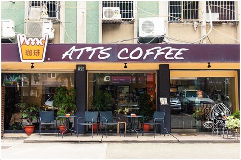 Atts coffee